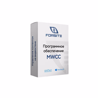 MWCC. Изображение 1