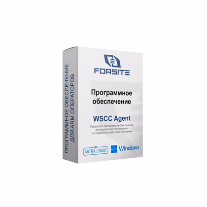WSCC. Изображение 1